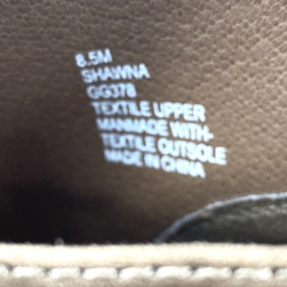 Mia Shawna Taupe Bootie - 8.5 - Picture 10 of 12